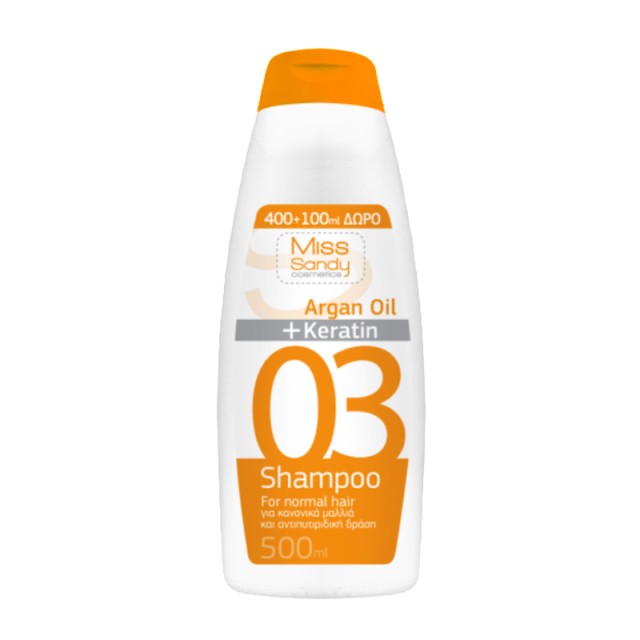 Miss Sandy Σαμπουάν Argan Oil & Keratin με Αντιπιτυριδική Δράση, Ιδανικό για Κανονικά Μαλλιά, 500ml