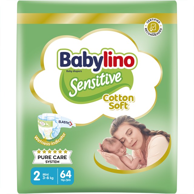 Βρεφική Πάνα Babylino Sensitive Cotton Soft No2 3-6KG 64 τεμ.