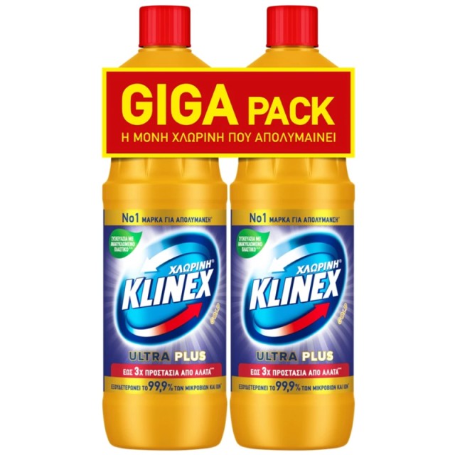 Klinex Ultra Χλωρίνη Gold Giga Pack, 1200ml, 2τεμ