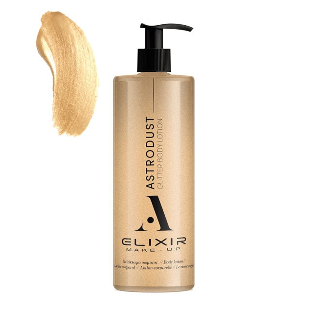 Elixir Astrodust Glitter Body Lotion Gold, Λοσιόν Σώματος με Γκλίτερ, Βιταμίνη Ε, Πρόπολη & Μετάξι , 200ml