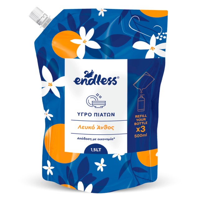 Endless Υγρό Απορρυπαντκό Πιάτων Λευκό Άνθος Pouch, 1.5Lt