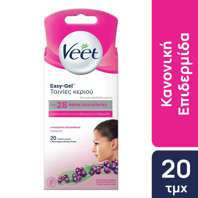 Veet Easy-Gel, Ταινίες Αποτρίχωσης Προσώπου Κρύο Κερί, 20τεμ