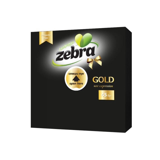 Zebra Gold Black, Χαρτοπετσέτες 33x33cm, 45τμχ