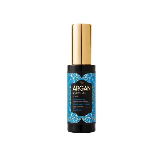 Olivie Eye Balm Lifting Argan, Kρέμα Mατιών με Εκχύλισμα από Βλαστοκύτταρα Αργκάν, 30ml