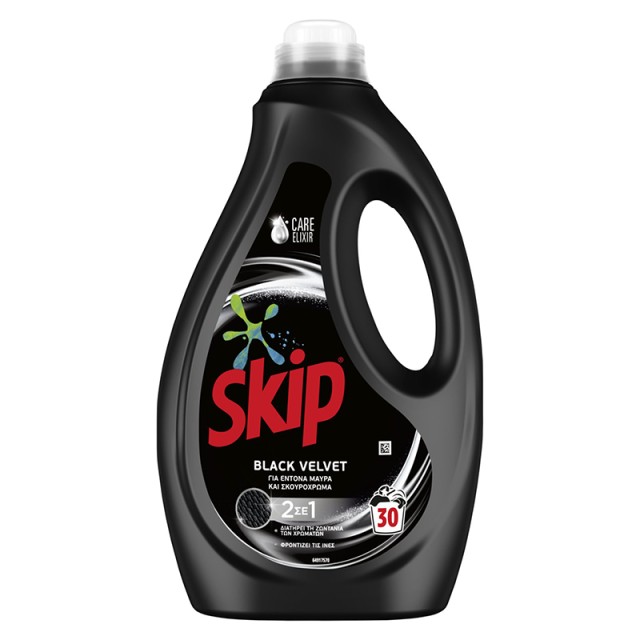 Skip Black Velvet 2σε1, Υγρό Απορρυπαντικό Ρούχων για Έντονα Μαύρα & Σκουρόχρωμα 30μεζ. 1,5lt