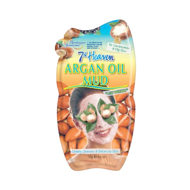 Montagne Jeunesse Argan Oil Mud Mask, Μάσκα Προσώπου για λιπαρό & μικτό δέρμα, 15g