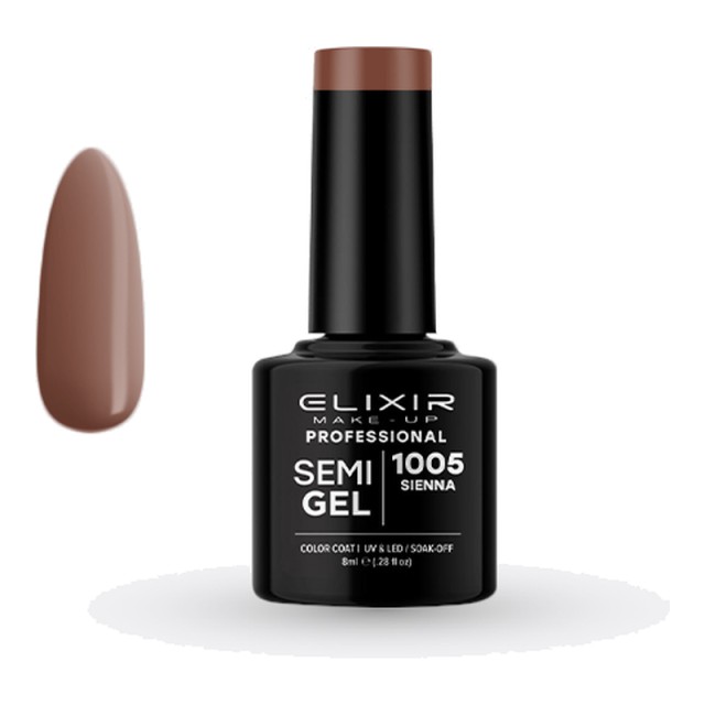 Elixir Semi Gel Νο1005 Sienna Ημιμόνιμο Βερνίκι 8 ml