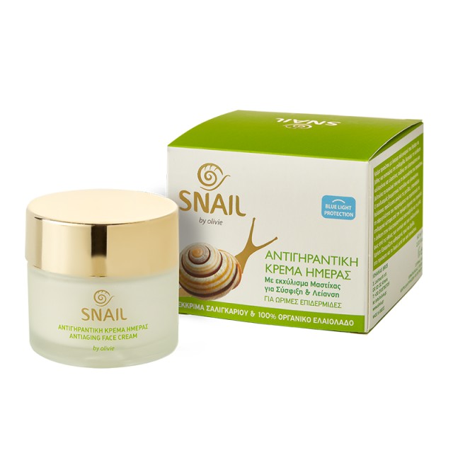 Snail by Olivie Antiaging Day Cream, Αντιγηραντική Κρέμα Ημέρας με Έκκριμα Σαλιγκαριού για Σύσφιξη & Λείανση των ρυτίδων για ώριμες επιδερμίδες 60ml