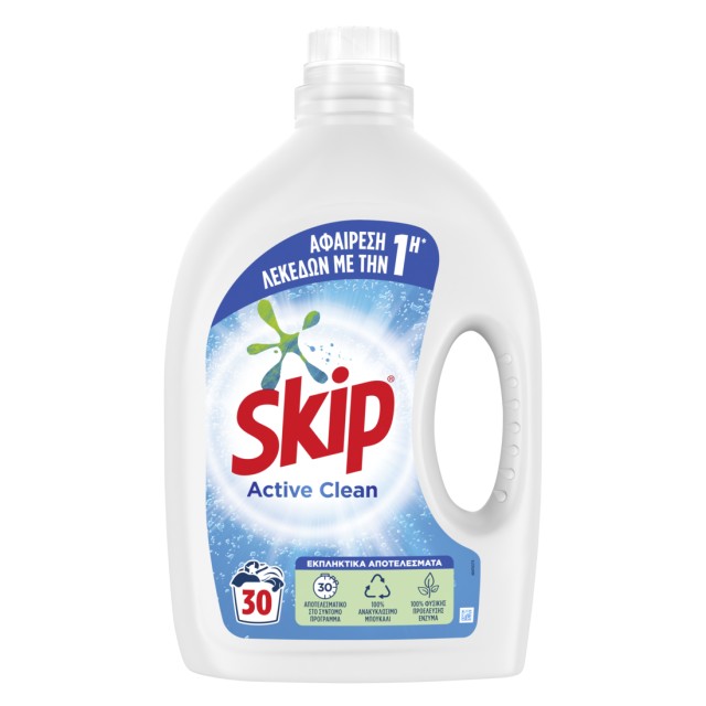 Skip Active Clean, Υγρό Πλυντηρίου ρούχων, 30μεζ 1,5lt