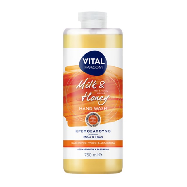 VITAL Milk & Honey Κρεμοσάπουνο με Άρωμα Μέλι & Γάλα, 750ml