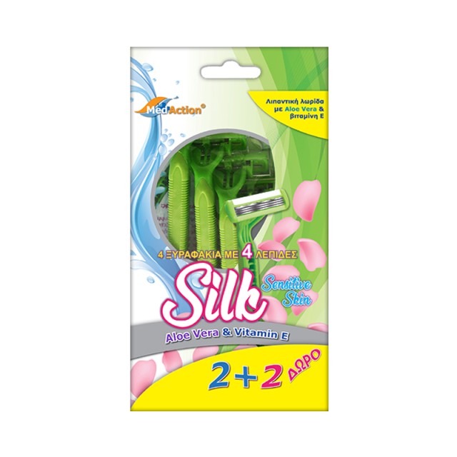 Γίφα Ξυραφάκια Medaction SILK Πράσινα 4λέπιδα, 4τεμ.