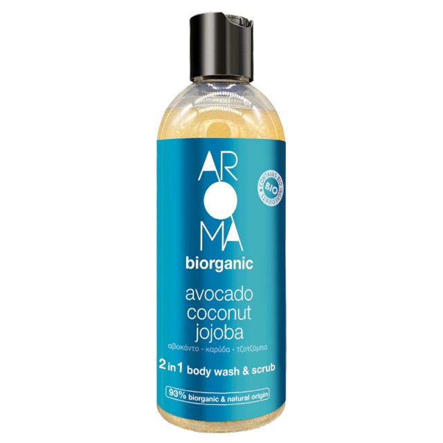 Aroma Bio 2in1 Body Wash & Scrub Avocado, Coconut & Jojoba, Αφρόλουτρο & Απολεπιστικό Σώματος 300ml