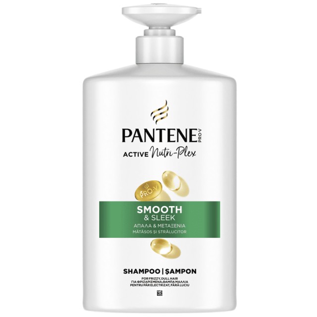 Pantene Pro-V Nutri Plex Smooth & Sleek Shampoo, Σαμπουάν Για Μεταξένια Απαλότητα & Έλεγχο Φριζαρίσματος, 800ml