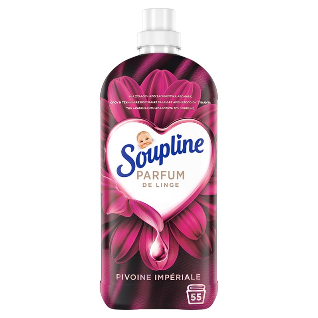 Soupline Parfum Pivoine Imperiale, Συμπυκνωμένο Μαλακτικό Ρούχων, 55μεζ 1,155lt