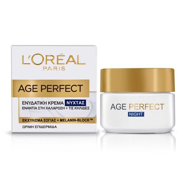 L'oreal Age Perfect Night Creme, Ενυδατική Κρέμα Νύχτας κατά της Χαλάρωσης & των Κηλίδων, 50ml