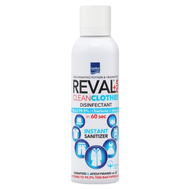 Intermed Reval Plus Clean Clothes Cotton Fresh, Απολυμαντικό Ρούχων & Υφασμάτων 200ml