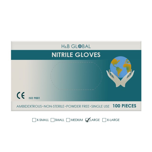 H&B Global Nitrile Gloves, Γάντια Νιτριλίου μίας χρήσης Χωρίς πούδρα, Χρώμα ΜΑΥΡΟ, Μέγεθος LARGE, 100τμχ