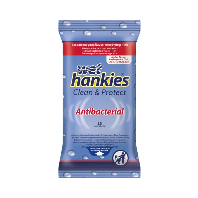 Wet Hankies Antibacterial Αντιβακτηριδιακά μαντήλια χεριών 15τεμ.