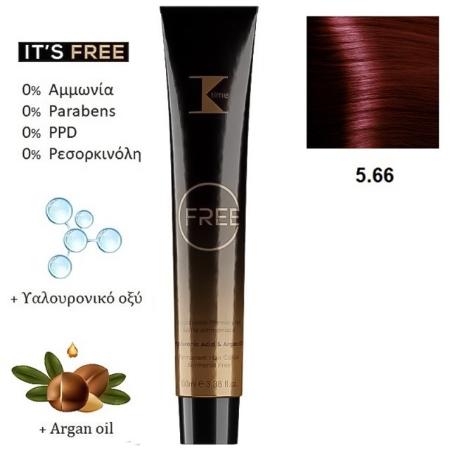 K-Time Free No5.66 Καστανό Ανοιχτό Κόκκινο Έντονο, Μόνιμη Βαφή Μαλλιών σε Σωληνάριο, Χωρίς Αμμωνία 100ml