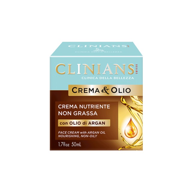 Clinians with Argan Oil, Ενυδατική Κρέμα Προσώπου για ξηρή επιδερμίδα, 50ml