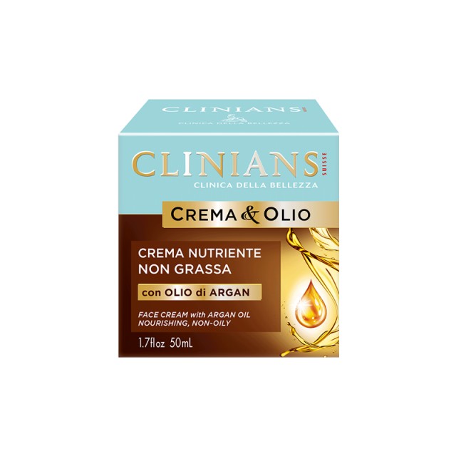 Clinians with Argan Oil, Ενυδατική Κρέμα Προσώπου μη λιπαρή για Ξηρό Δέρμα, 50ml