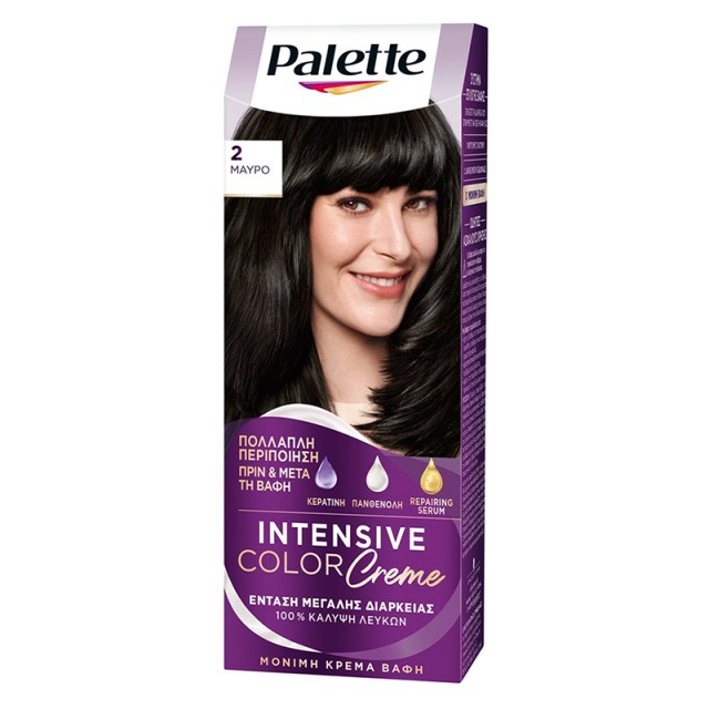 Schwarzkopf Palette Intensive Color Creme Μόνιμη Κρέμα Βαφή Μαλλιών No 2 Μαύρο, 1τμχ