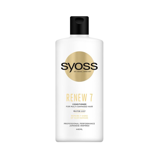 Syoss Renew 7 Conditioner, Μαλακτική Κρέμα Επανόρθωσης για πολύ Ταλαιπωρημένα Μαλλιά, 440ml