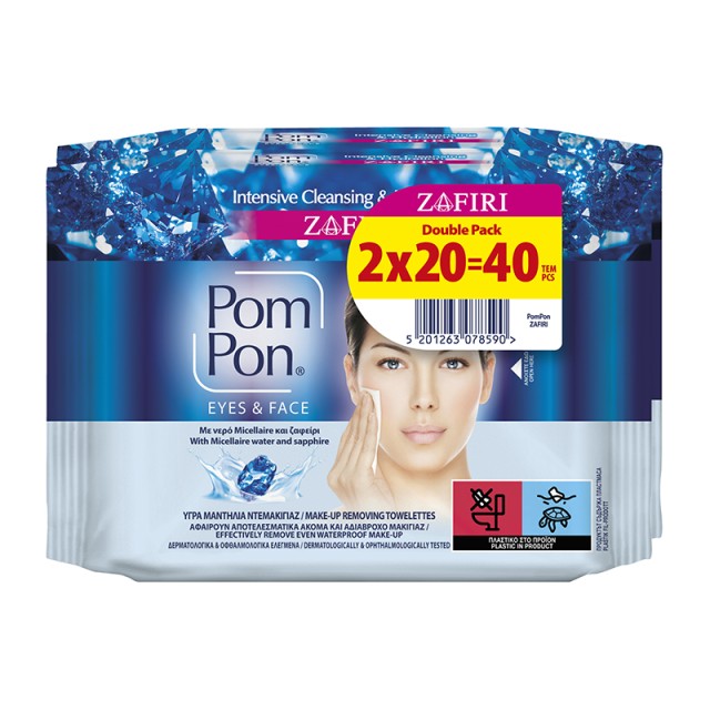 Pom Pon Micellaire Zafiri Υγρά μαντήλια ντεμακιγιάζ Double Pack 40 τεμ. (2 x 20 τεμ.)