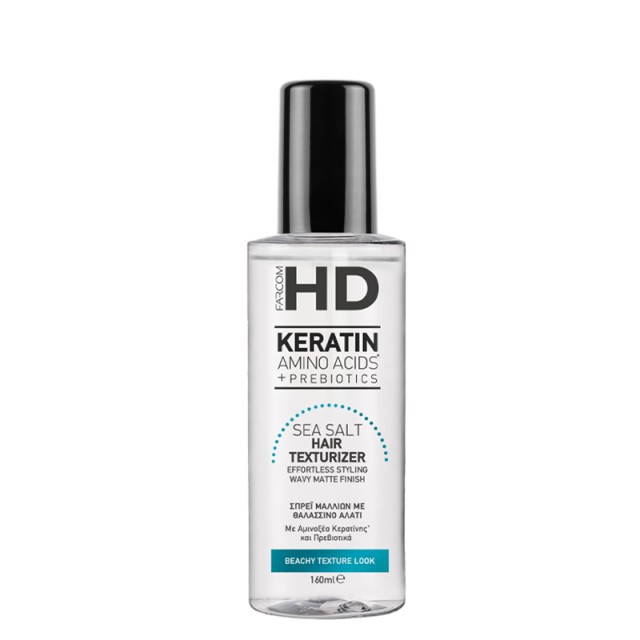 Farcom Hd Sea Salt Spray Μαλλιών για Beach Look 160ml