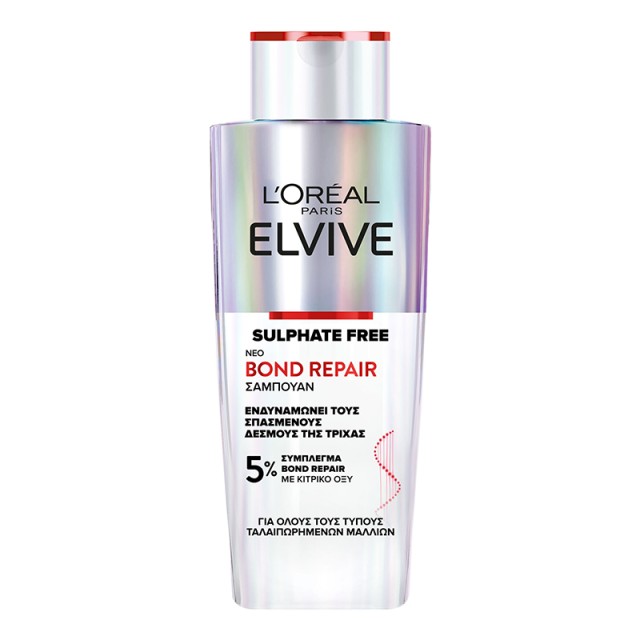 L'Oreal Paris Elvive Sulphate Free Bond Repair 5% Σαμπουάν για Ταλαιπωρημένα Μαλλιά, 200ml