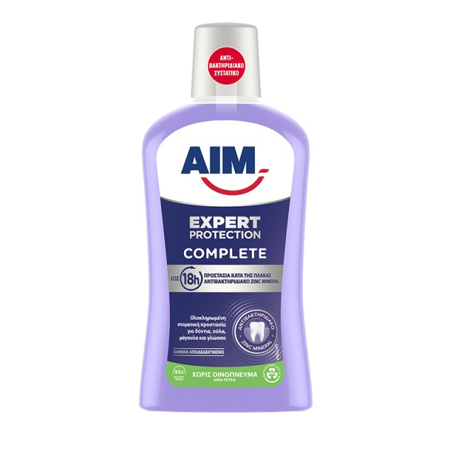 Aim Expert Protection Complete Στοματικό Διάλυμα Για Ολοκληρωμένη Προστασία, 500ml