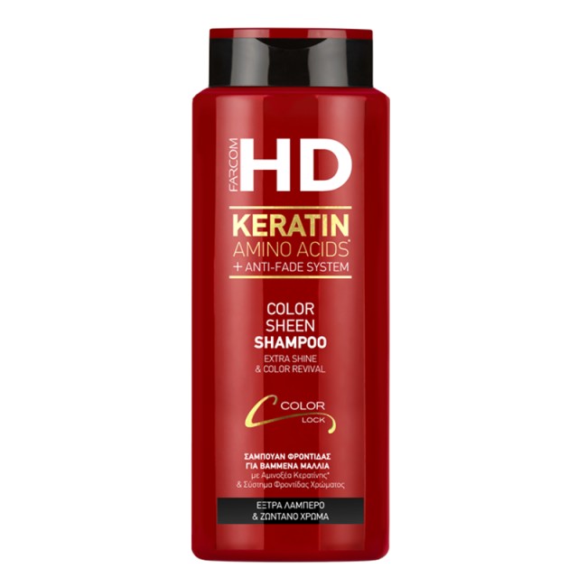 HD Color Sheen Shampoo, Σαμπουάν για Βαμμένα Μαλλιά Extra Λάμψη & Ένταση στο χρώμα, 750ml