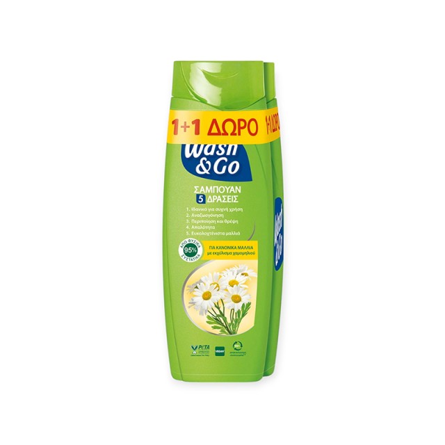 Wash & Go 5 Δράσεις 2σε1 Classic Με Εκχύλισμα Χαμομηλιού Σαμπουάν για όλους τους Τύπους Μαλλιών, 1+1 Δώρο, 360ml