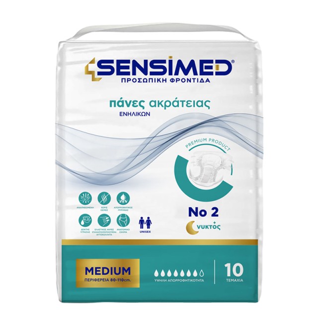 Sensimed Ανοιχτές Πάνες Ακράτειας Νυκτός No2 Medium, 10τεμ.
