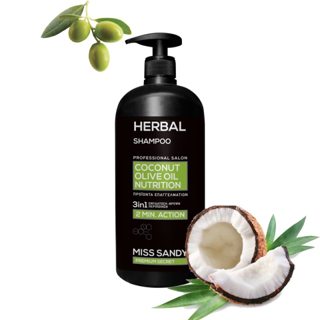 Miss Sandy Herbal Shampoo Coconut & Olive Oil, Σαμπουάν για Όλους τους Τύπους Μαλλιών, 750ml