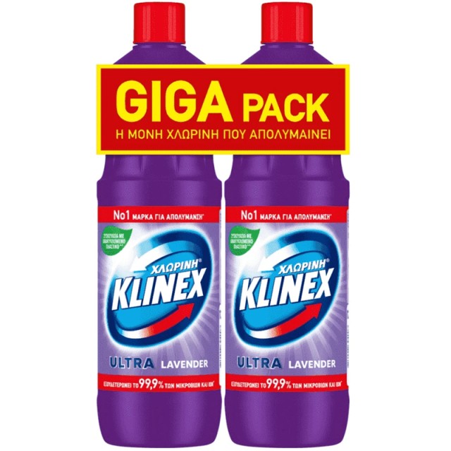 Klinex Χλωρίνη Ultra Laveder Giga Pack, 1250ml, 2τεμ