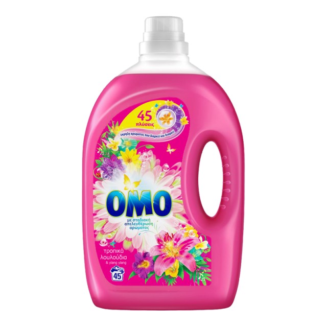 Omo Τροπικά Λουλούδια & Ylang Ylang, Υγρό Πλυντηρίου Ρούχων, 3lt, 45 μεζούρες