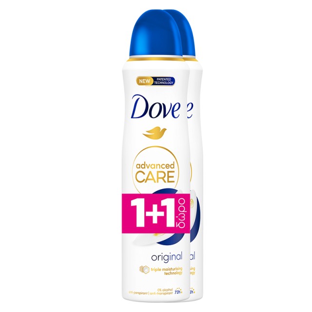 Dove Advanced Care Original Deo Spray, Αποσμητικό Σπρέι 2x150ml, 1+1 ΔΩΡΟ