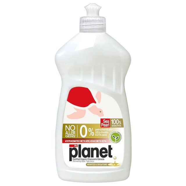 Planet Sea Pearl, Υγρό Απορρυπαντικό Πιάτων 425ml