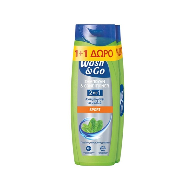 Wash & Go Sport 2 σε 1 Σαμπουάν για Όλους τους Τύπους Μαλλιών, 360ml, 1+1 Δώρο