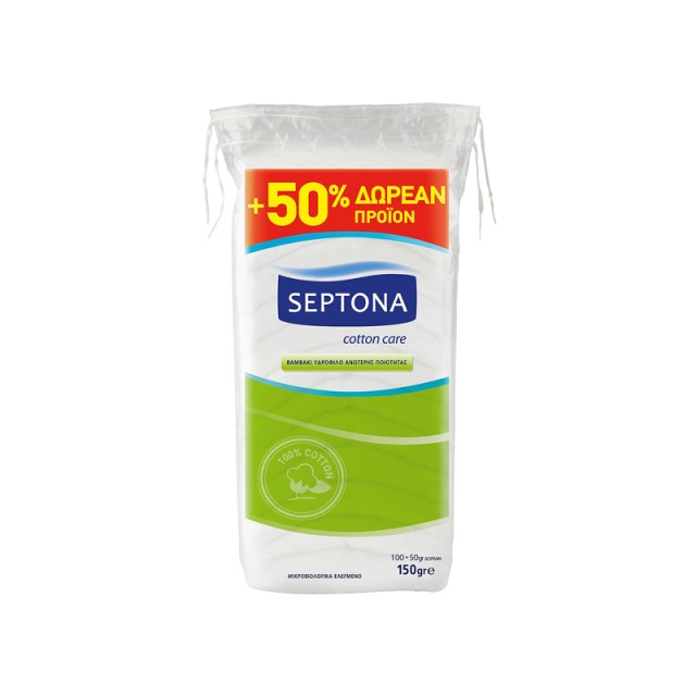 Septona Υδρόφιλο Βαμβάκι, 150g, 100g + 50g ΔΩΡΕΑΝ ΠΡΟΪΟΝ