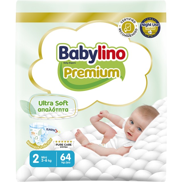 Βρεφική Πάνα Babylino Premium No2 3-6kg 64 τεμ.