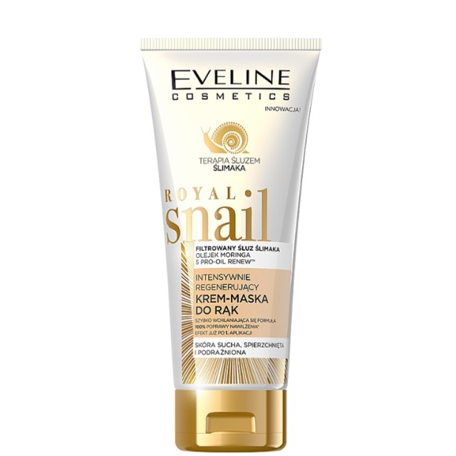 Eveline Cosmetics Royal Snail Intensive Regenerating Hand Cream Mask, Κρέμα-Μάσκα για Εντατική Αποκατάσταση των Χεριών, 100ml