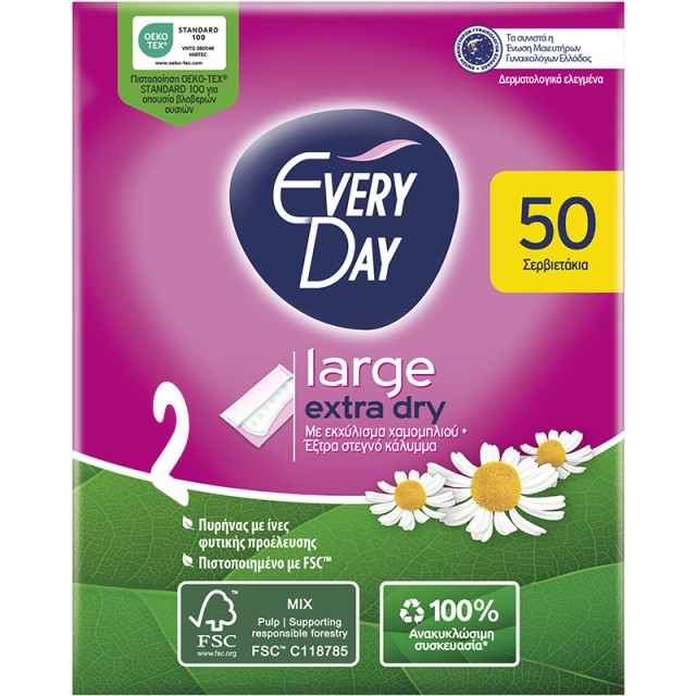 EveryDay Σερβιετάκια Extra Dry LARGE 50 τεμ.