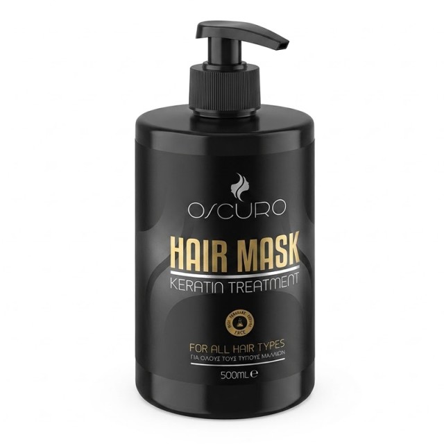 Oscuro Hair Mask Keratin Treatment, Μάσκα Μαλλιών με Υαλουρονικό Οξύ & Κερατίνη για Ενυδάτωση & Αναδόμηση, 500ml