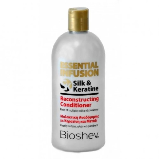 Bioshev Essential Infusion Silk & Keratin Reconstrusting Conditioner, Mαλακτικη Κρέμα Μαλλιών για Αναδόμηση, 500ml