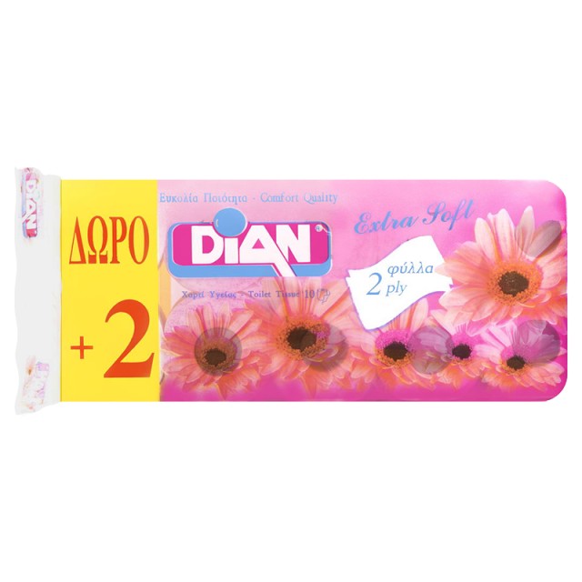 Dian Extra Soft σχέδιο Αρκουδάκι, Χαρτί Υγείας 2φυλλο 70γρ, 8+2τμχ ΔΩΡΟ