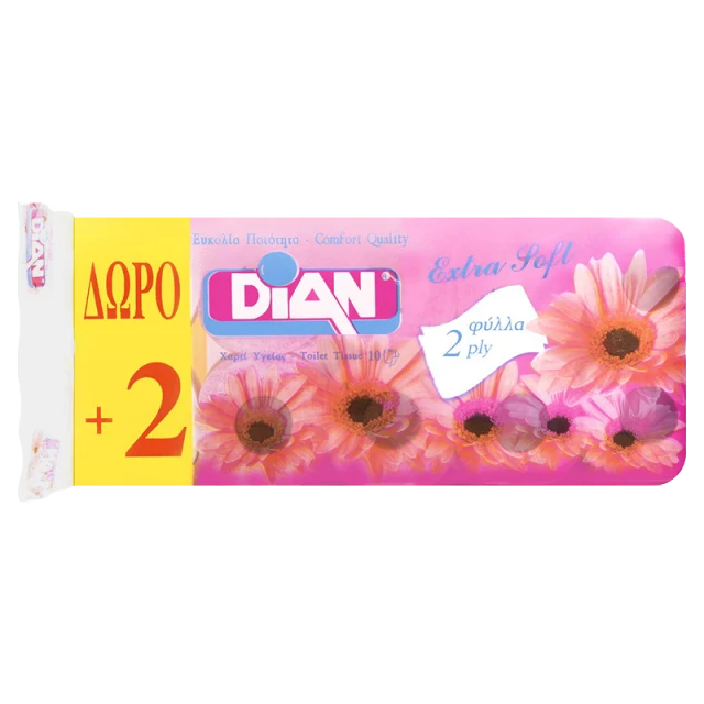 Dian Extra Soft σχέδιο Αρκουδάκι, Χαρτί Υγείας 2φυλλο 70γρ, 8+2τμχ ΔΩΡΟ
