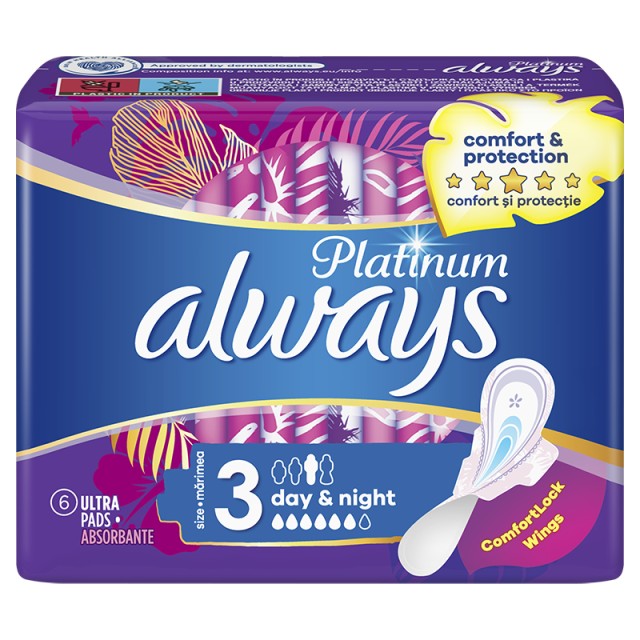 Always Platinum Night (Μέγεθος 3) 6τμχ