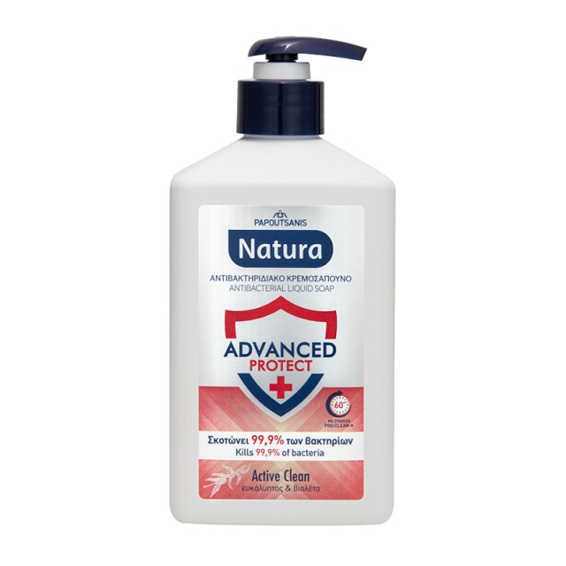 Papoutsanis Natura Advanced Protect Active Clean, Aντιβακτηριδιακό Κρεμοσάπουνο Aντλία 300ml